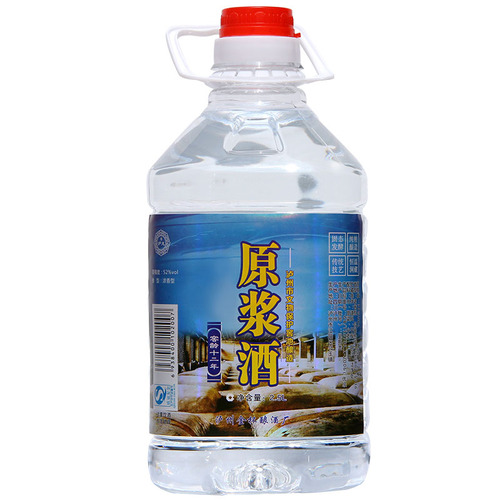 泸州纯粮桶装白酒原浆酒窖龄12年浓香型52度25l
